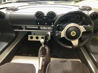 LOTUS ELISE