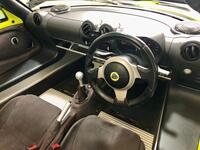 LOTUS ELISE