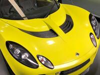 LOTUS ELISE
