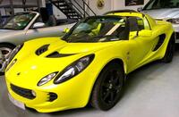 LOTUS ELISE