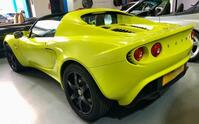 LOTUS ELISE