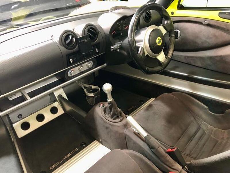 LOTUS ELISE